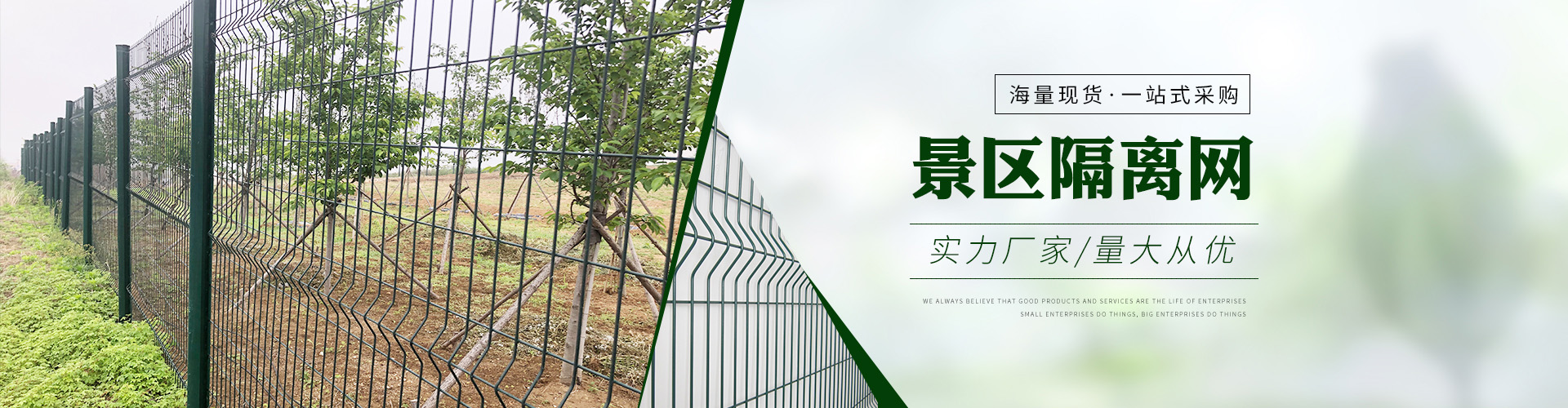 安平县艾瑞金属丝网有限公司